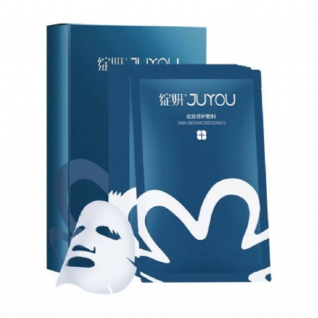 黄氏真菌王的功效有哪些 黄氏真菌王可以涂痘痘吗