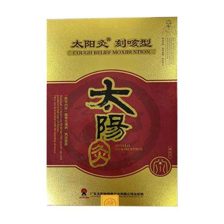 花之莳御颜丸的功效怎么样 花之莳御颜丸哪里买