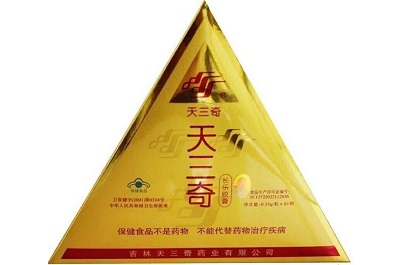 天三奇
