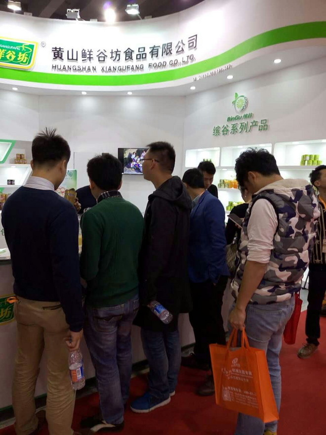 广交会3.jpg