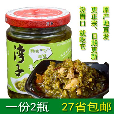 图片8.png