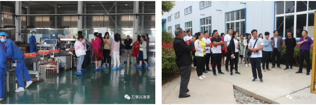 华享|中药|凉茶|万事兴凉茶|安徽华享