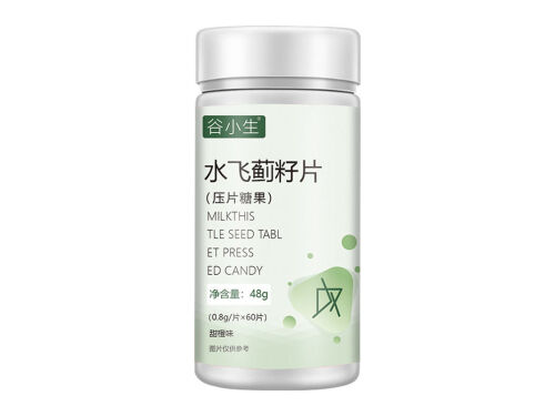 谷小生水飞蓟籽片效果怎么样 谷小生水飞蓟籽片正确用法