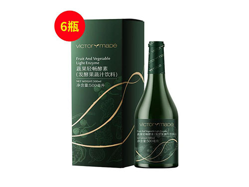 汉医纤美膏能减肥吗 汉医纤美膏价格