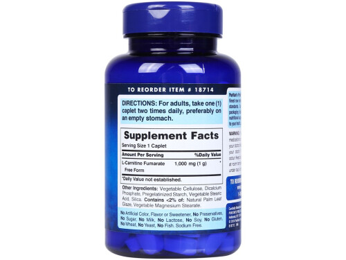 左旋肉碱茶多酚片吃完有副作用吗 左旋肉碱茶多酚片多少钱一瓶