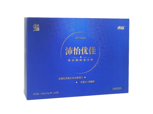 沛怡优佳复合蚕蛹蛋白粉治什么病 沛怡优佳复合蚕蛹蛋白粉小孩可以吃吗