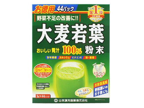 贝青川素真的可以减肥吗 贝青川素减肥安全吗
