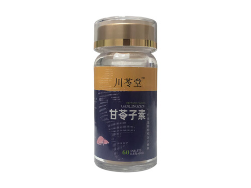 甘苓子素是什么 甘苓子素正确使用方法