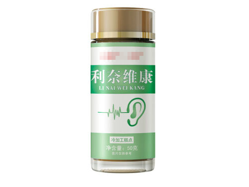 利奈维康是不是真的 利奈维康的价格是多少