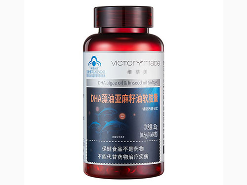 施贝安dha用的什么藻油 施贝安dha藻油是哪里的