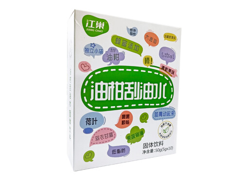 江巢油柑刮油水好不好 江巢油柑刮油水的副作用