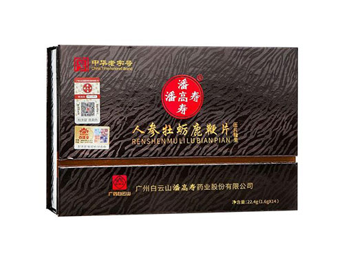 网络上万养鹿申是什么意思 鹿神壮龙片效果咋样