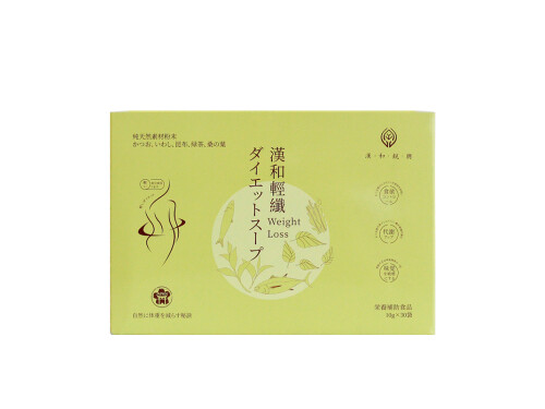 汉和轻纤瘦身汤是日本的吗 汉和轻纤瘦身汤月经期间可以喝吗