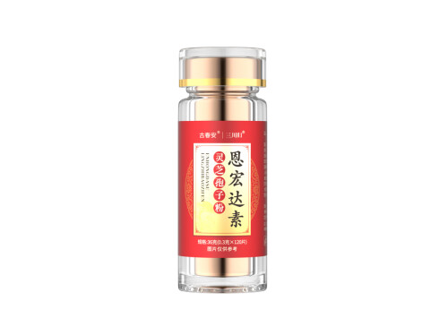 恩宏达素灵芝孢子粉的功效与禁忌人群 恩宏达素灵芝孢子粉的副作用和危害