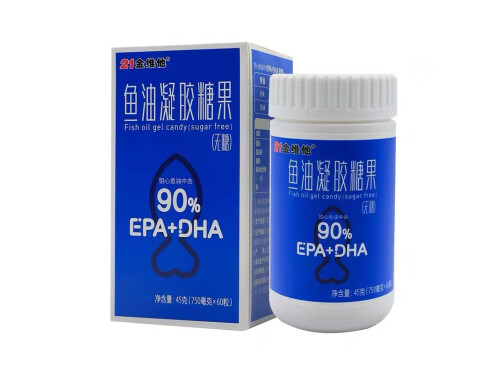 21金维他鱼油凝胶糖果的作用与功效 21金维他鱼油凝胶糖果无糖型吗