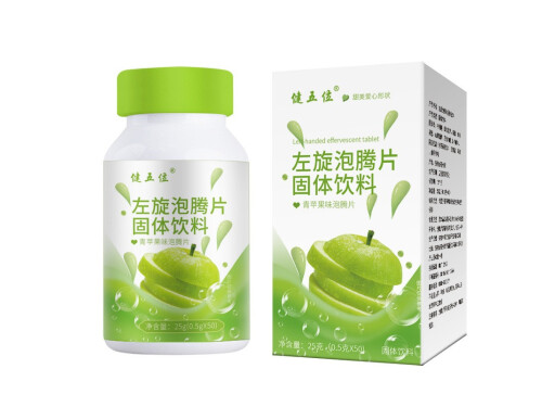 健五位左旋泡腾片的作用 健五位左旋泡腾片的用法