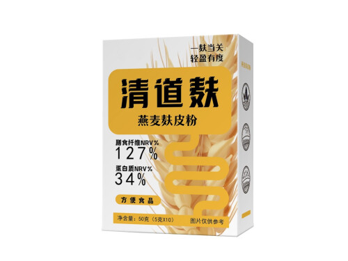 燕麦麸皮粉的功效与作用及禁忌 燕麦麸皮粉怎么吃才能减肥