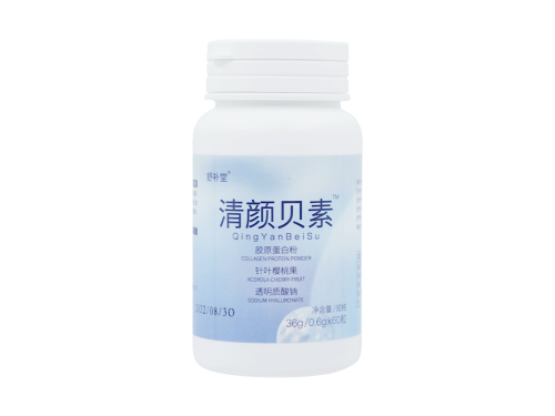 清颜贝素是什么药 清颜贝素和维生素E胶囊组合使用效果