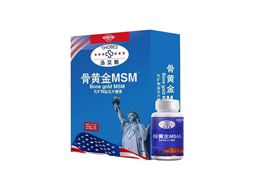 三龙石肽能作用和功效 三龙石肽能价格