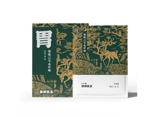 御田医生胃炎贴是真的吗 御田医生胃炎贴多少钱一盒