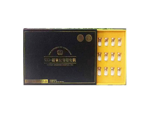 冯状元sod超氧化物歧化酶到底是真的假的 冯状元sod超氧化物歧化酶多少钱