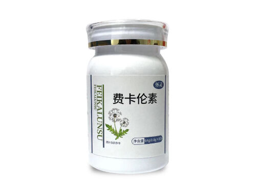 费卡伦素是什么药 费卡伦素副作用