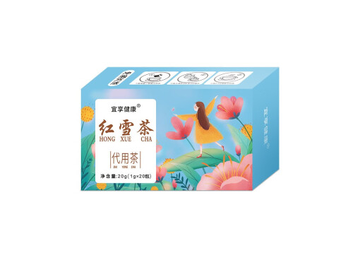 红雪茶的功效与作用 红雪茶的禁忌
