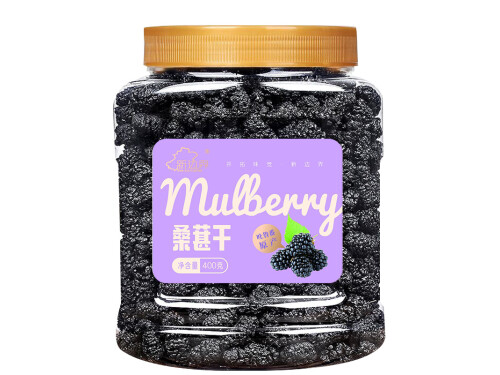 夏方桑葚合剂说明书 夏方桑葚合剂多少钱