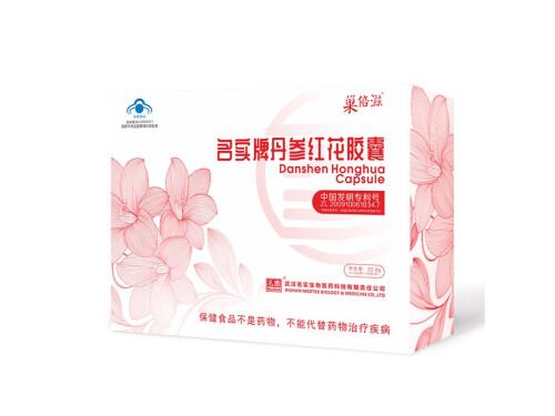 名实牌丹参红花胶囊祛斑吗 名实牌丹参红花胶囊有没有副作用