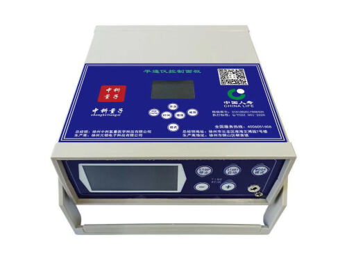 中科氢量科技泡脚排毒吗 央视一台曝光中科氢量泡脚仪