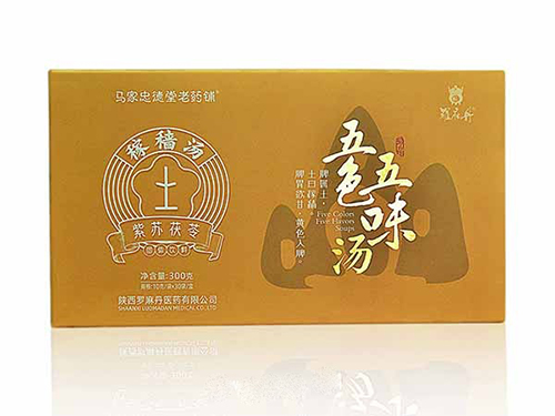 紫苏茯苓五色五味汤是什么 紫苏茯苓五色五味汤用法用量