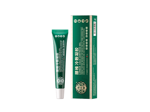 宝元堂腰椎冷敷凝胶是真的吗