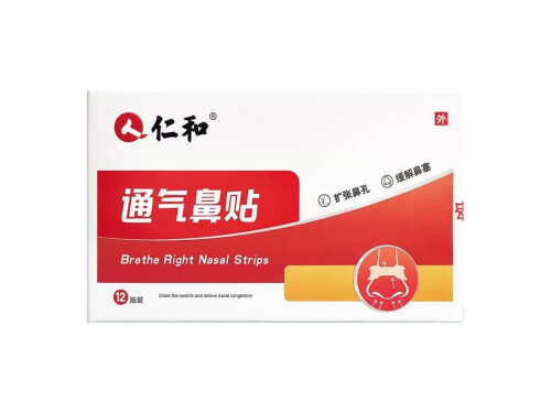 仁和通气鼻贴治打呼噜吗