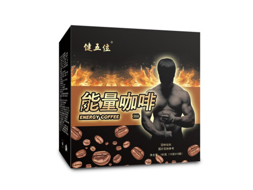 健五位能量咖啡的功效 健五位是真的假的