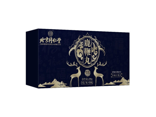 鹿鞭蜜丸效果怎么样 鹿鞭蜜丸是虚假广告吗