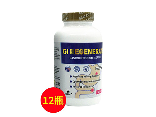 徐荣祥的美宝胃肠胶囊效果怎么样 徐荣祥的美宝真的能让干细胞再生吗