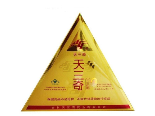 天三奇长乐胶囊的功效 天三奇长乐胶囊吃死人