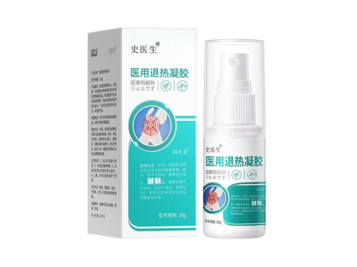 史医生腱鞘炎冷敷凝胶的作用 史医生腱鞘炎冷敷凝胶的三大作用 