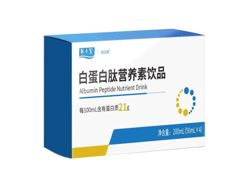 医小宝白蛋白肽有效果吗 医小宝白蛋白肽营养素饮品价格