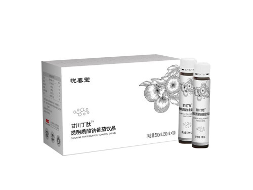 甘川丁肽是什么 甘川丁肽的三大作用功效