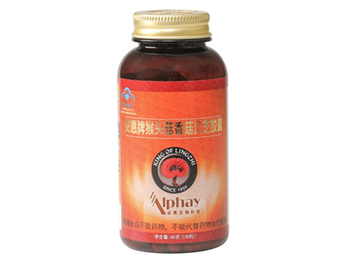 猴西白片是中药还是西药 猴西白片的作用与功效