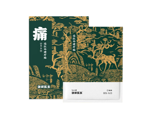 御田医生肩周贴效果怎么样 御田医生肩周贴一盒几贴