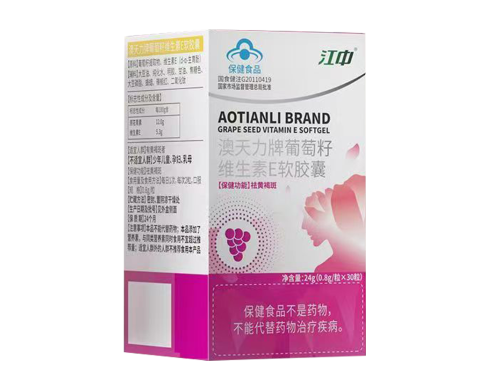 江中祛斑胶囊真的有用吗 江中祛斑胶囊是智商税吗