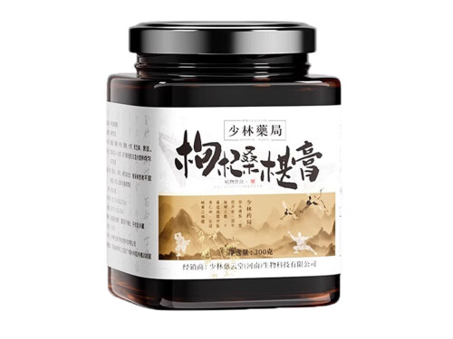枸杞桑椹膏的功效 详解枸杞桑椹膏的三大功效