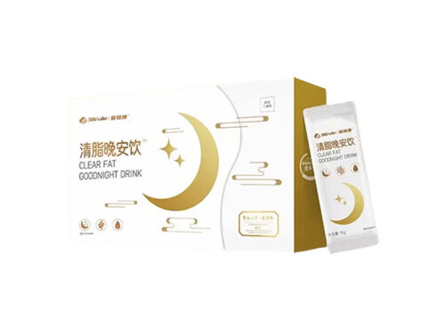亚维康清脂晚安饮是保健品吗 亚维康清脂晚安饮的功效