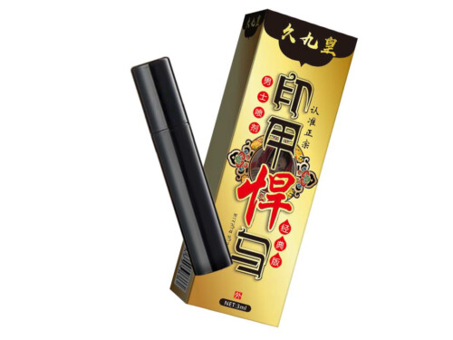 印甲悍马喷剂的用途 印甲悍马喷剂喷在那个部位比较好