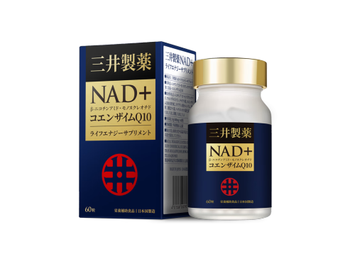 NMN代理加盟费要多少 nmn正规产品怎么购买