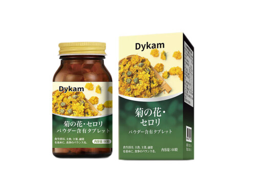 Dykam鹅肌肽的功效和作用 迪卡姆鹅肌肽能长期服用吗