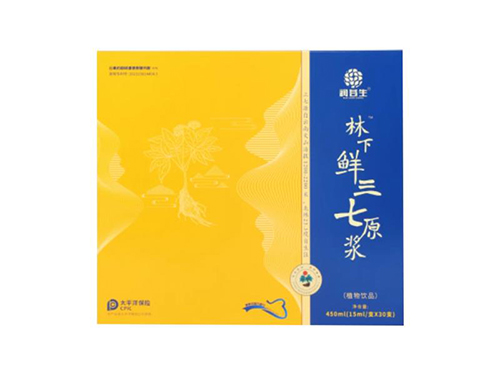 林下鲜三七原浆怎么样 林下鲜三七原浆是不是骗局