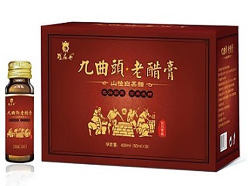 九曲头老醋膏成分 九曲头老醋膏的用法